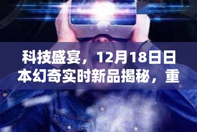 地下室防盗井门 第4页