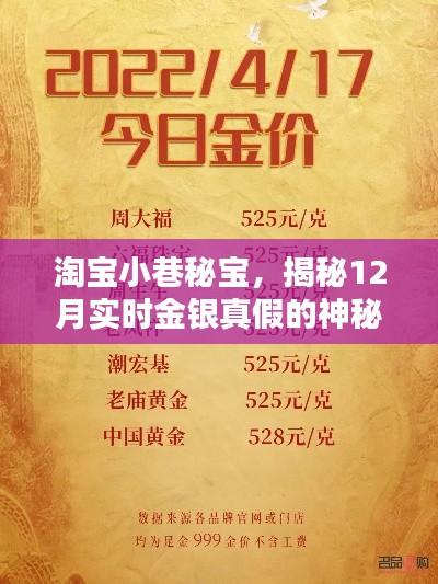 子母门 第2页